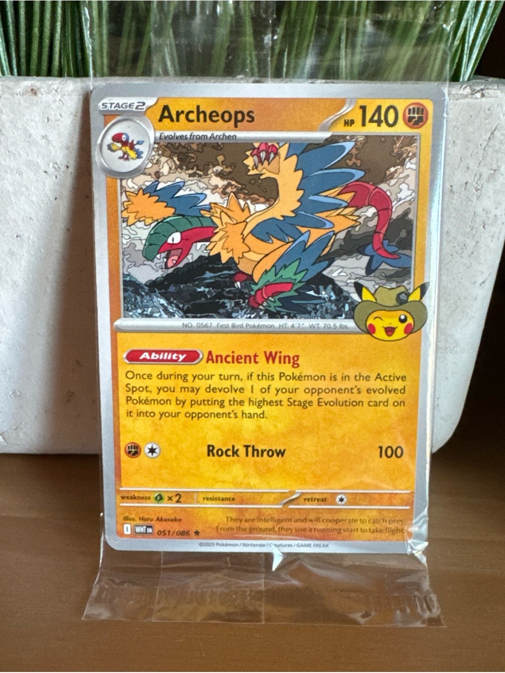 Exclusive: Chicago Field Museum Pokemon Fossil Exhibit Archeops Card - Sealed